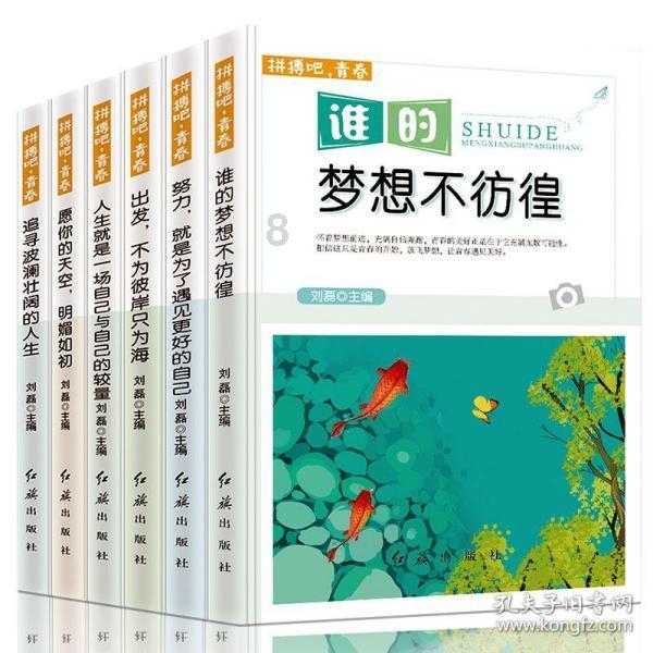 在铲除腐败问题产生的土壤和条件上持续发力