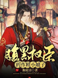 功夫快打