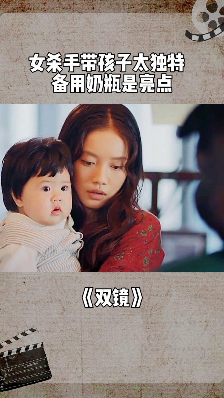 车骑将军怀疑老婆与刘禅有一腿，对老婆实行家暴，被刘禅下令砍头