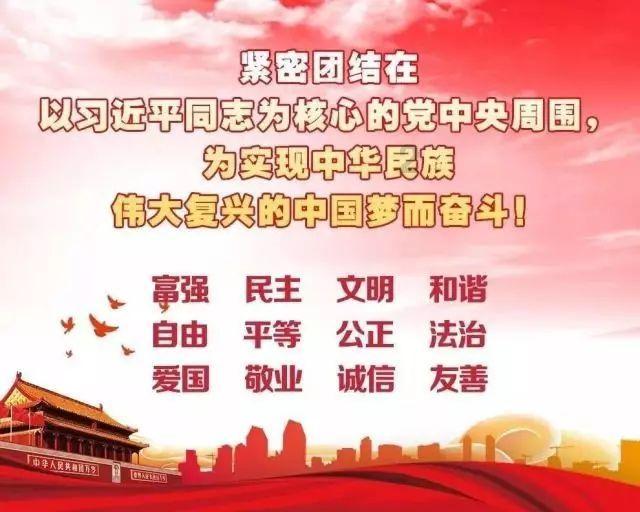 逃离梦想花园